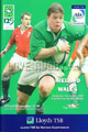 Ireland v Wales 2000 rugby  Programmes