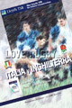 Italy v England 2000 rugby  Programmes