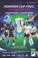 Leinster Ulster 2012 memorabilia