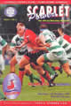 Llanelli Caledonia 1997 memorabilia