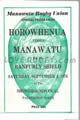 Manawatu Horowhenua 1976 memorabilia