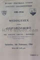 Middlesex Oxfordshire 1966 memorabilia