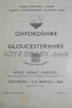 Oxfordshire Gloucestershire 1968 memorabilia