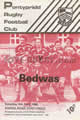 Pontypridd Bedwas 1980 memorabilia
