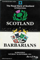 Scotland v Barbarians 1991 rugby  Programme