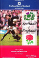 Scotland v England 1996 rugby  Programmes