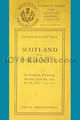 Scotland v France 1921 rugby  Programmes