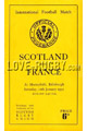 Scotland v France 1952 rugby  Programmes