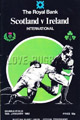 Scotland v Ireland 1983 rugby  Programme