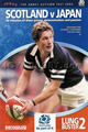 Scotland v Japan 2004 rugby  Programme