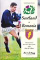 Scotland v Romania 1995 rugby  Programme