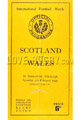 Scotland v Wales 1949 rugby  Programme