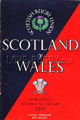 Scotland v Wales 1957 rugby  Programme