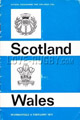 Scotland v Wales 1971 rugby  Programme