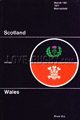 Scotland v Wales 1977 rugby  Programme