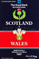 Scotland v Wales 1987 rugby  Programme