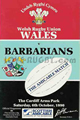 Wales v Barbarians 1990 rugby  