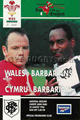 Wales v Barbarians 1996 rugby  Programme