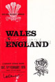 Wales v England 1975 rugby  Programmes