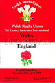 Wales v England 1985 rugby  Programme