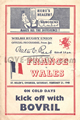 Wales v France 1948 rugby  Programme