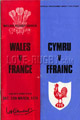 Wales v France 1978 rugby  Programmes