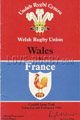 Wales v France 1982 rugby  Programme