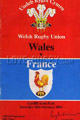Wales v France 1984 rugby  Programme