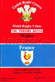 Wales v France 1986 rugby  Programme