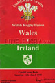 Wales v Ireland 1985 rugby  Programme