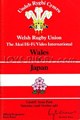 Wales v Japan 1983 rugby  Programme