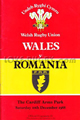 Wales v Romania 1988 rugby  Programme