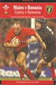 Wales v Romania 2003 rugby  Programme