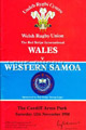 Wales v Samoa 1988 rugby  Programme