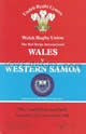 Wales v Samoa 1998 rugby  Programmes