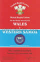Wales v Samoa 1998 rugby  Programmes