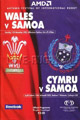 Wales v Samoa 2000 rugby  Programme