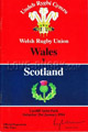 Wales v Scotland 1984 rugby  Programmes