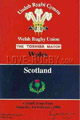 Wales v Scotland 1986 rugby  Programme