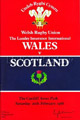 Wales v Scotland 1988 rugby  Programme