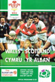 Wales v Scotland 1996 rugby  Programme