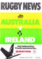 Australia 1979 memorabilia