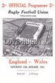 England 1931 memorabilia