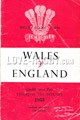 England 1955 memorabilia