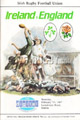 England 1987 memorabilia