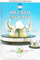 England 1988 memorabilia