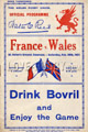 France 1931 memorabilia