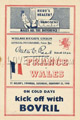 France 1948 memorabilia