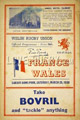 France 1950 memorabilia