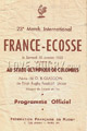 France 1953 memorabilia